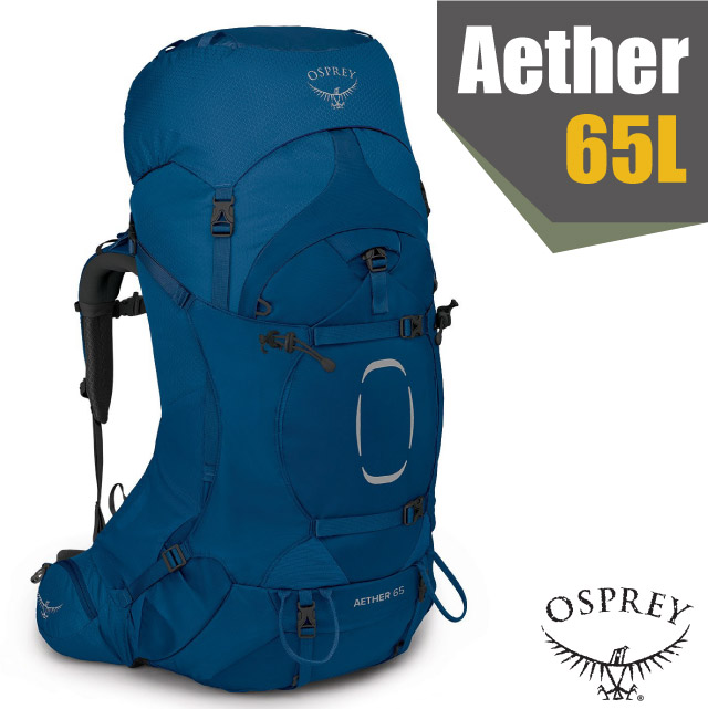 【美國 OSPREY】新款 Aether 65 輕量登山健行背包S/M.Airscape 背負系統/深海藍 R✿30E010